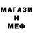 КЕТАМИН VHQ Akiraspin