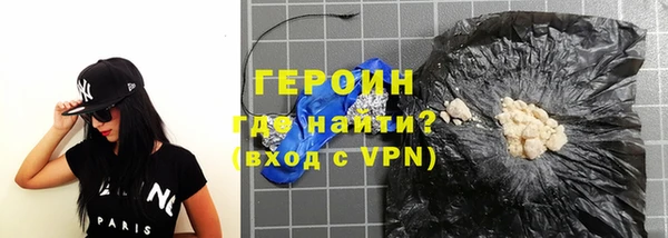 мяу мяу мука Остров