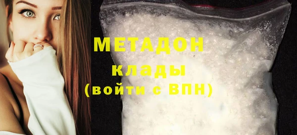 мяу мяу мука Остров