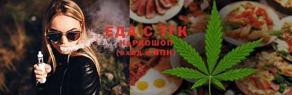 мдма Нягань