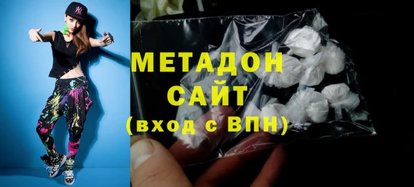 мяу мяу мука Остров