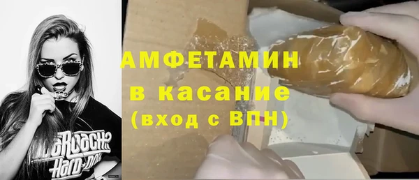 apvp Нязепетровск