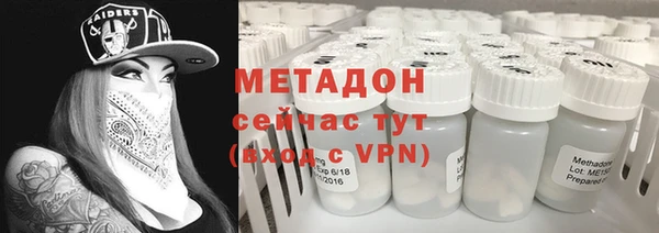 мяу мяу мука Остров
