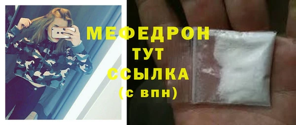 apvp Нязепетровск