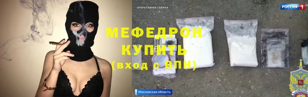 apvp Нязепетровск
