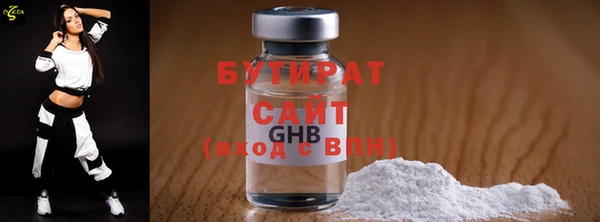 PSILOCYBIN Няндома