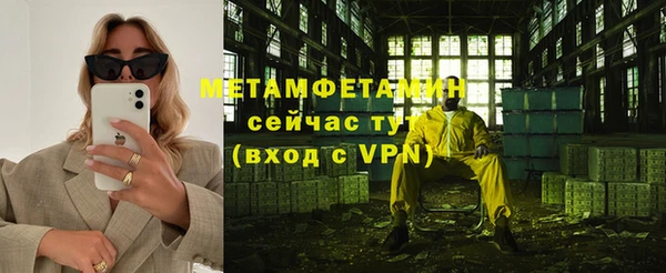 мяу мяу мука Остров