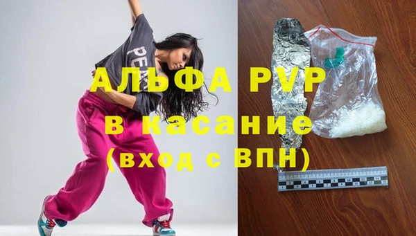мяу мяу мука Остров