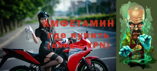 мяу мяу мука Остров