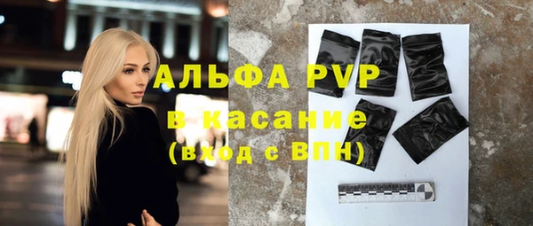 мдма Нягань