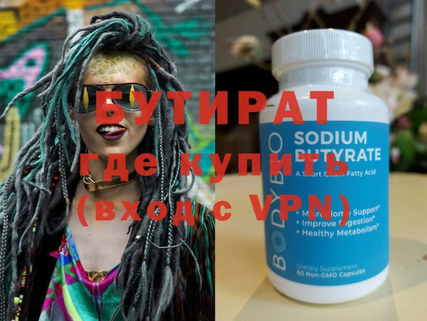 mdpv Ветлуга