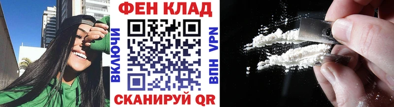хочу Арск Первитин витя
