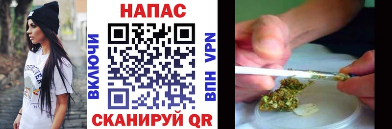 Бошки марихуана Bruce Banner  что такое   Арск 